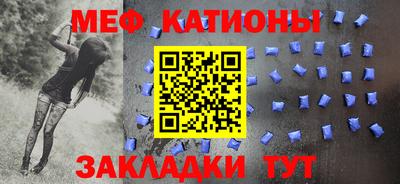 ALPHA-PVP Кунгур