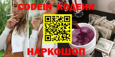 ECSTASY Кулебаки