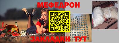 ECSTASY Кулебаки