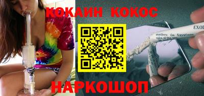 индика Ликино-Дулёво