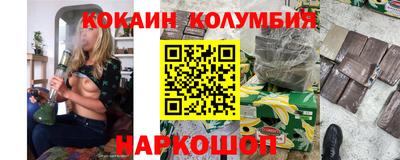 ALPHA-PVP Кунгур