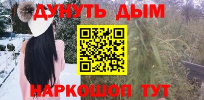индика Ликино-Дулёво