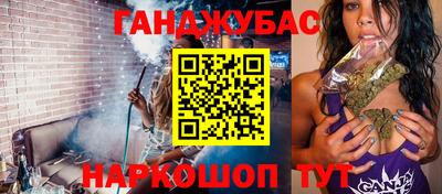 ECSTASY Кулебаки
