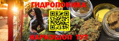 мдма Кумертау