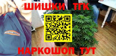 ECSTASY Кулебаки