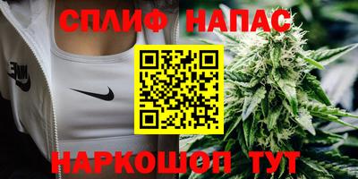 мдма Кумертау