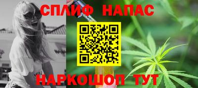 mix Ливны