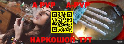 ECSTASY Кулебаки