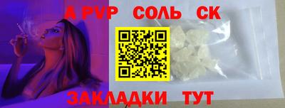 ECSTASY Кулебаки