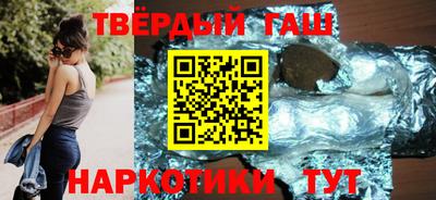 индика Ликино-Дулёво