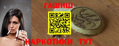 индика Ликино-Дулёво