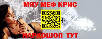 ECSTASY Кулебаки