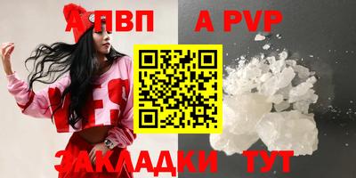 ECSTASY Кулебаки