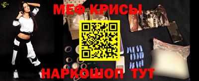 индика Ликино-Дулёво