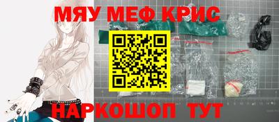 мдпв Лесосибирск